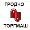 ОАО "ГРОДТОРГМАШ"